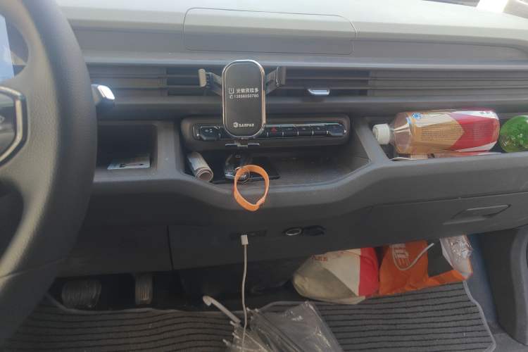 Used Farizon Xingxiang V 2025 Star Enjoy V7E Smart Edition Xuanwu 51.4 kWh Audio And AC Panel