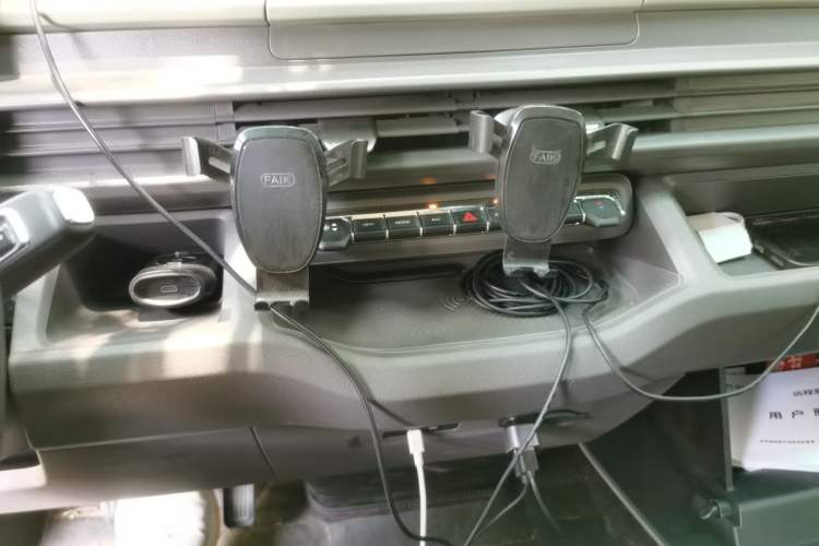 Used Farizon Xingxiang V 2025 Star Enjoy V7E Functional Edition Smart Wealth Edition Xuanwu 51.4 kWh Audio And AC Panel