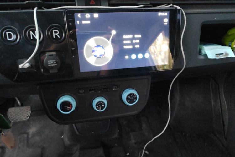Used Farizon Xingxiang V 2025 Xingxiang V6E Xuanwu Wealth Creation Edition I Audio And AC Panel