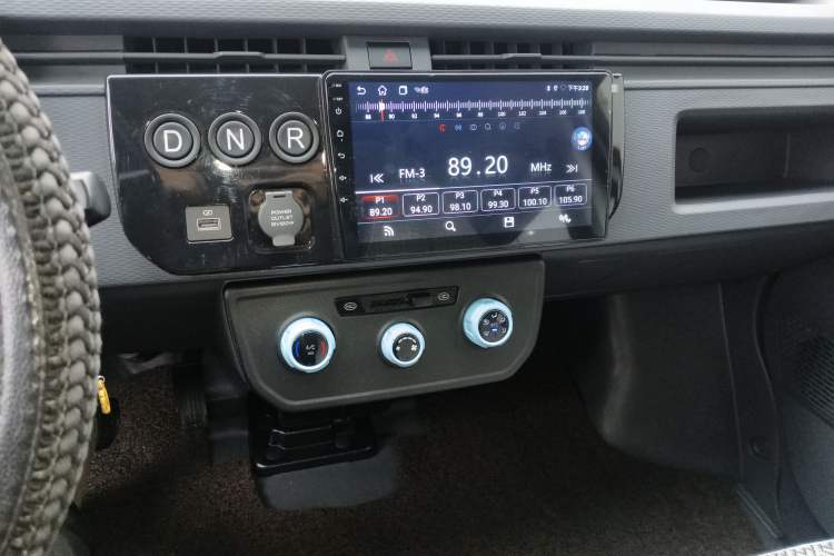 Used Farizon Xingxiang V 2025 Star Enjoy V6E Xuanwu Wealth Creation Edition II Audio And AC Panel