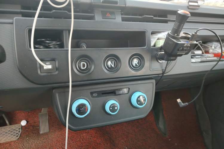 Used Farizon Xingxiang V 2025 Star Enjoy V6E Xuanwu Wealth Creation Edition II Audio And AC Panel