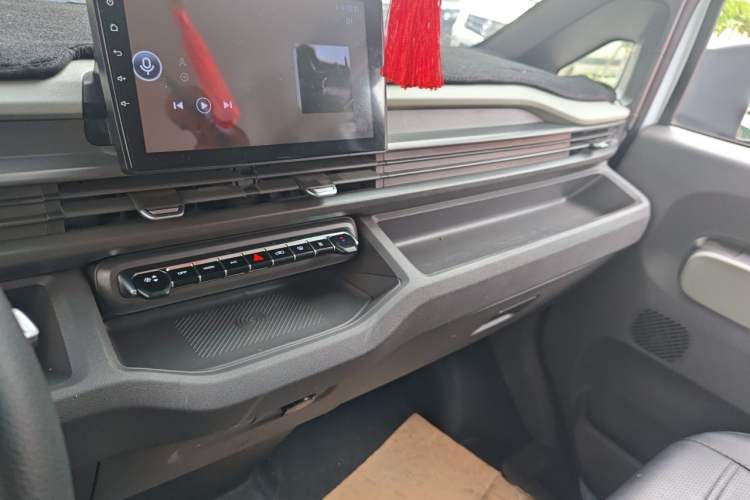 Used Farizon Xingxiang V 2025 Star Enjoy V7E Functional Edition Smart Wealth Edition Ningde 50.2 kWh Audio And AC Panel