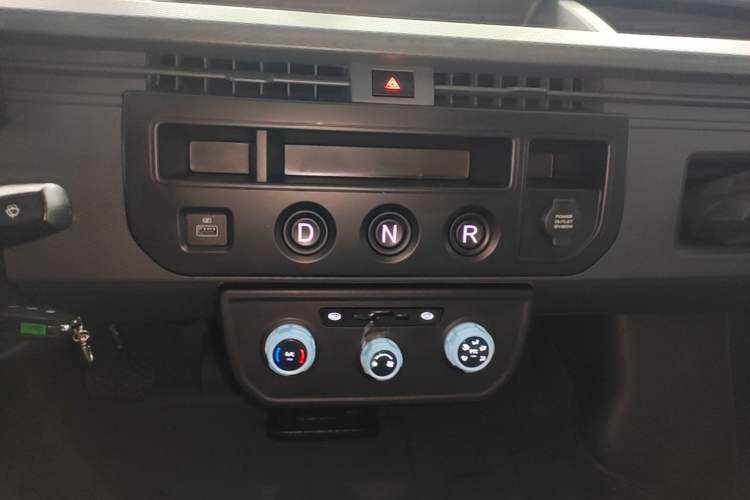 Used Farizon Xingxiang V 2025 Star Enjoy V6E Xuanwu Wealth Creation Edition II Audio And AC Panel
