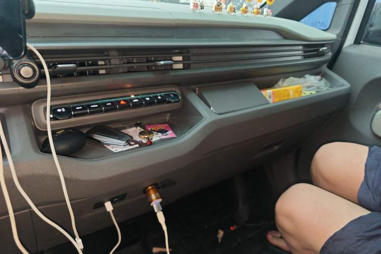 Used Farizon Xingxiang V 2025 Star Enjoy V7E Smart Edition Xuanwu 51.4 kWh Audio And AC Panel