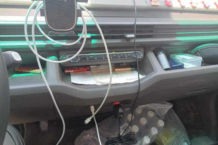 Used Farizon Xingxiang V 2025 Star Enjoy V7E Smart Edition Xuanwu 51.4 kWh Audio And AC Panel