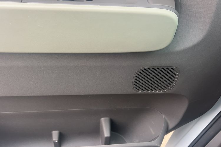 Used Farizon Xingxiang V 2025 Star Enjoy V7E Smart Wealth Edition Xuanwu 51.4 kWh Audio And AC Panel