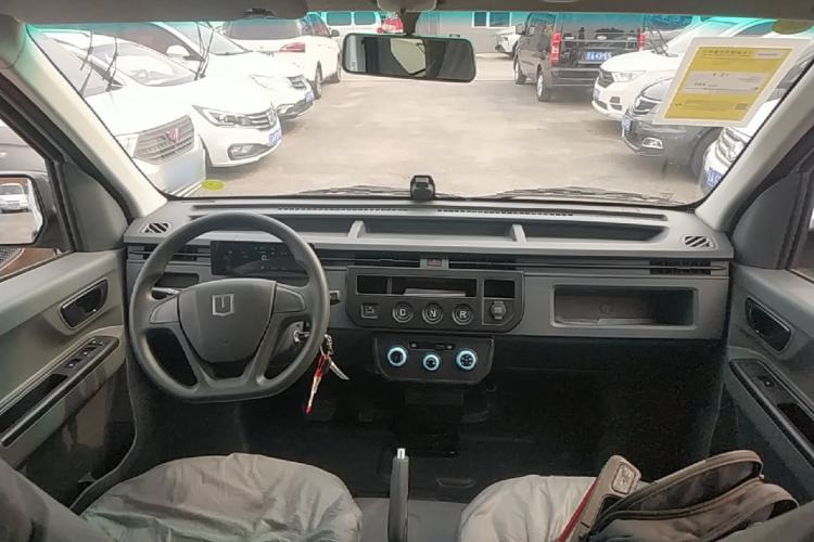 Used Farizon Xingxiang V 2025 Xingxiang V6E Xuanwu Wealth Creation Edition I Center Console