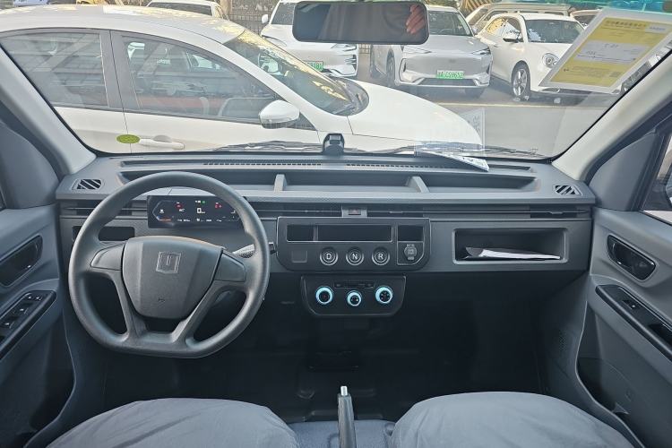 Used Farizon Xingxiang V 2025 Star Enjoy V6E Xuanwu Wealth Creation Edition II Center Console
