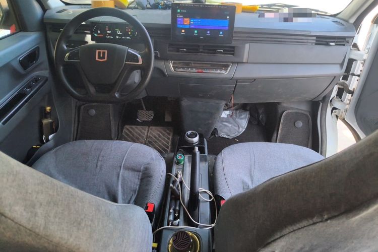 Used Farizon Xingxiang V  Center Console