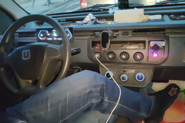 Used Farizon Xingxiang V 2025 Star Enjoy V6E Xuanwu Wealth Creation Edition II Center Console