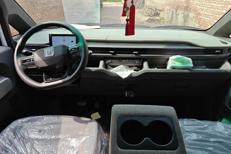 Used Farizon Xingxiang V 2025 Xingxiang V7E Functional Edition, Smart Edition, CATL 50.2kWh Center Console