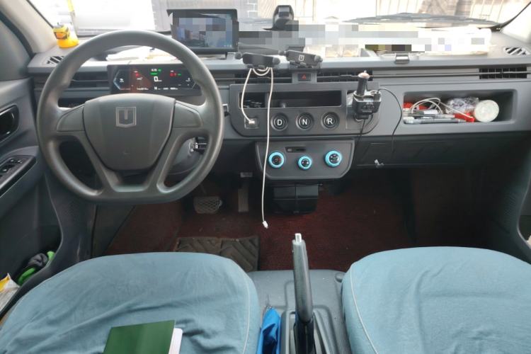 Used Farizon Xingxiang V 2025 Star Enjoy V6E Xuanwu Wealth Creation Edition II Center Console