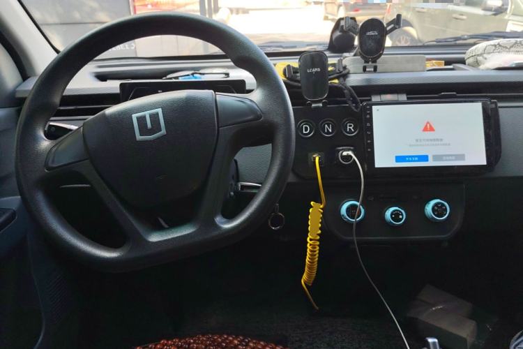 Used Farizon Xingxiang V 2025 Xingxiang V6E Xuanwu Wealth Creation Edition I Center Console