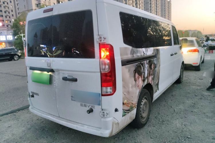Used Farizon Xingxiang V 2025 Star Enjoy V7E Functional Edition Smart Edition Xuanwu 51.4 kWh Exterior 5