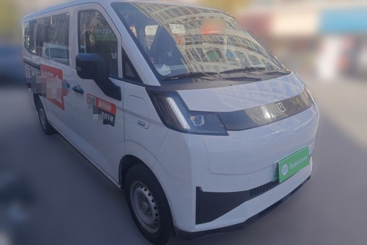 Used Farizon Xingxiang V 2025 Star Enjoy V7E Smart Edition Xuanwu 51.4 kWh Front Right 45 Deg