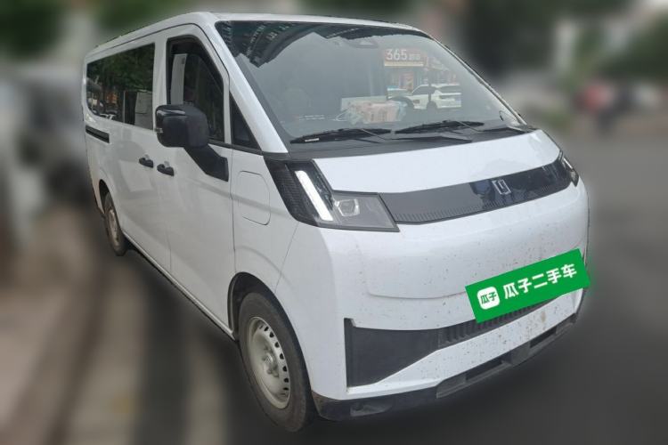 Used Farizon Xingxiang V 2025 Xingxiang V7E Functional Edition, Smart Edition, CATL 50.2kWh Front Right 45 Deg
