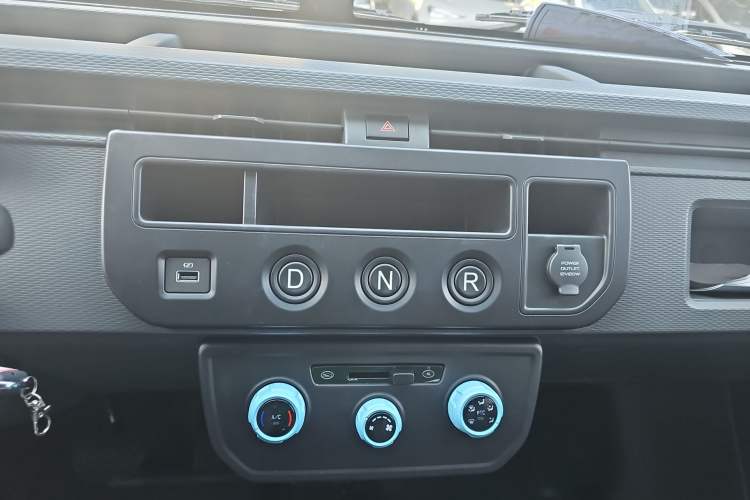 Used Farizon Xingxiang V 2025 Star Enjoy V6E Xuanwu Wealth Creation Edition II Gear Lever