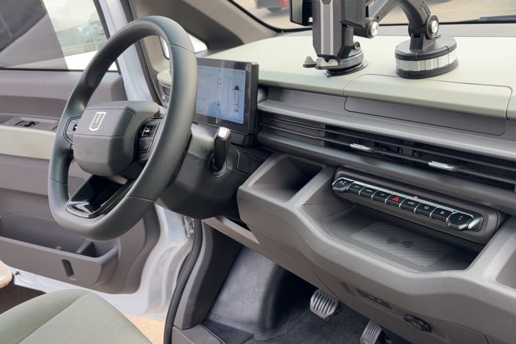 Used Farizon Xingxiang V 2025 Star Enjoy V7E Smart Wealth Edition Xuanwu 51.4 kWh Gear Lever