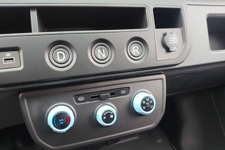Used Farizon Xingxiang V 2025 Star Enjoy V6E Xuanwu Wealth Creation Edition II Gear Lever