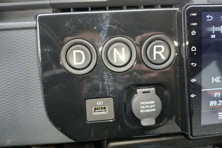 Used Farizon Xingxiang V 2025 Star Enjoy V6E Xuanwu Wealth Creation Edition II Gear Lever