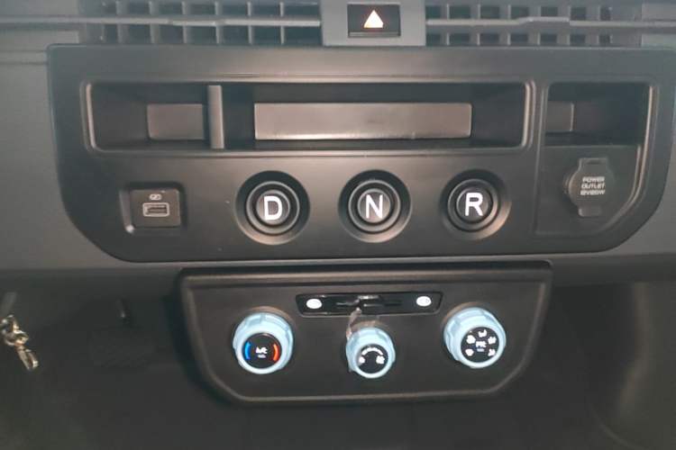 Used Farizon Xingxiang V 2025 Star Enjoy V6E Xuanwu Wealth Creation Edition II Gear Lever