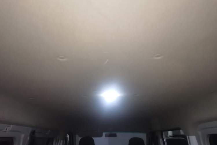 Used Farizon Xingxiang V 2025 Xingxiang V6E Xuanwu Wealth Creation Edition I Headliner