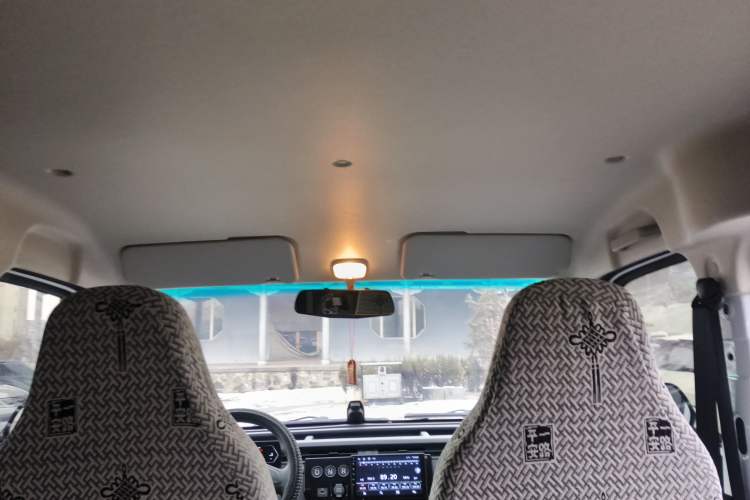 Used Farizon Xingxiang V 2025 Star Enjoy V6E Xuanwu Wealth Creation Edition II Headliner