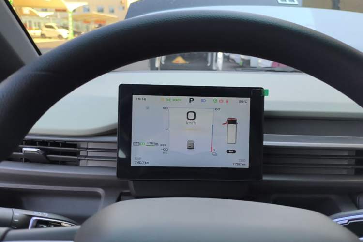 Used Farizon Xingxiang V 2025 Star Enjoy V7E Functional Edition Smart Edition Xuanwu 51.4 kWh Instrument Cluster