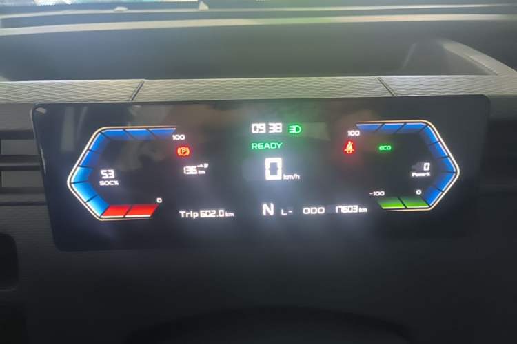 Used Farizon Xingxiang V 2025 Xingxiang V6E Xuanwu Wealth Creation Edition I Instrument Cluster