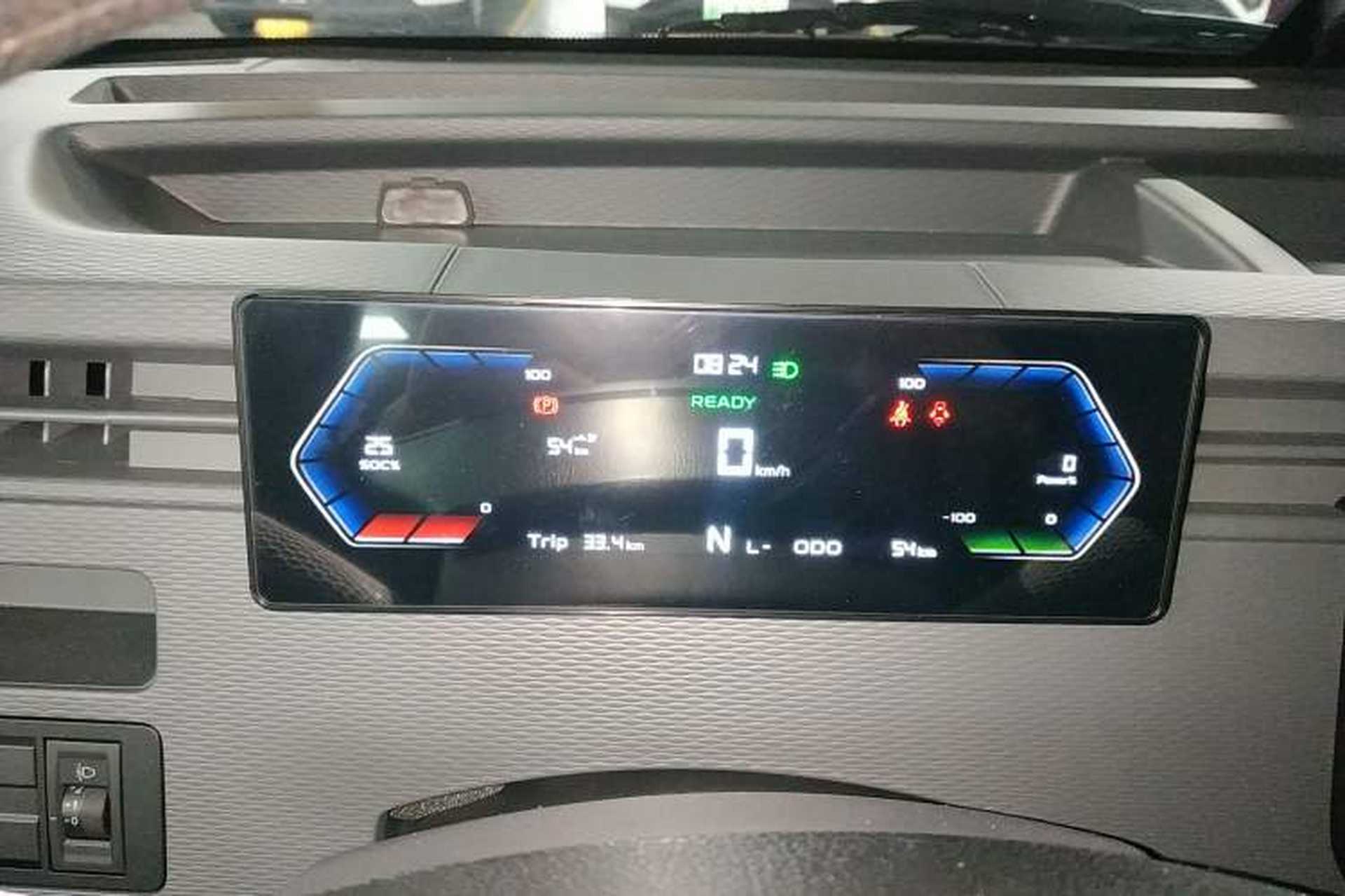 Used Farizon Xingxiang V 2025 Xingxiang V6E Xuanwu Wealth Creation Edition I Instrument Cluster