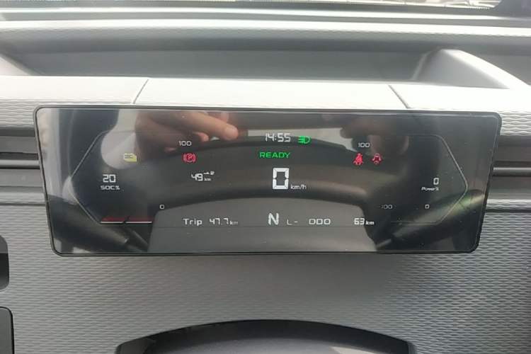 Used Farizon Xingxiang V 2025 Xingxiang V6E Xuanwu Wealth Creation Edition I Instrument Cluster