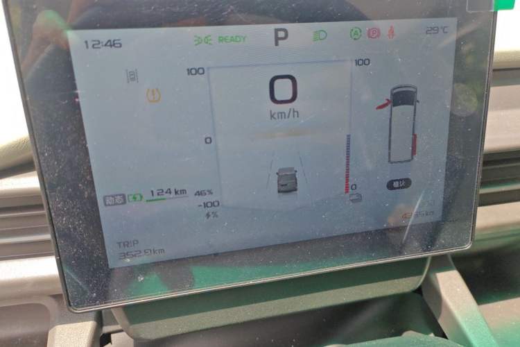 Used Farizon Xingxiang V 2025 Star Enjoy V7E Functional Edition Smart Wealth Edition Xuanwu 51.4 kWh Instrument Cluster