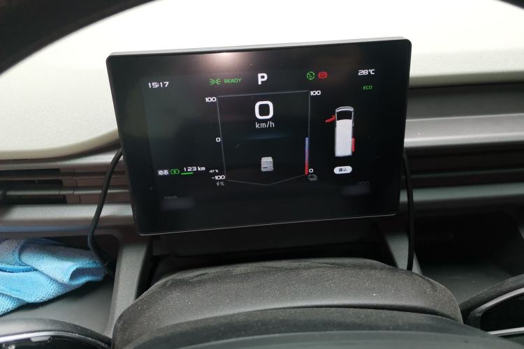 Used Farizon Xingxiang V 2025 Star Enjoy V7E Smart Edition Xuanwu 51.4 kWh Instrument Cluster
