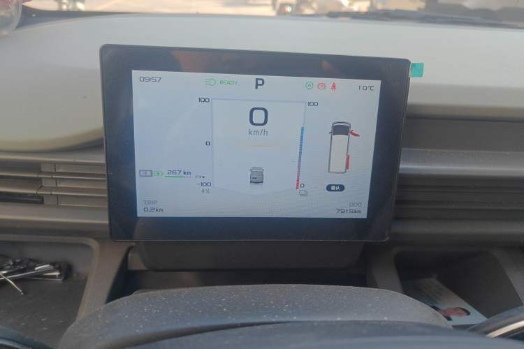 Used Farizon Xingxiang V 2025 Star Enjoy V7E Smart Edition Xuanwu 51.4 kWh Instrument Cluster