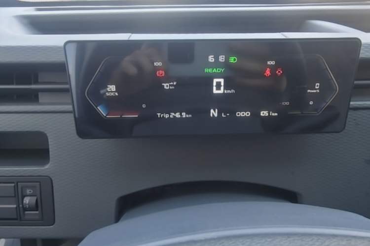 Used Farizon Xingxiang V 2025 Star Enjoy V6E Xuanwu Wealth Creation Edition II Instrument Cluster