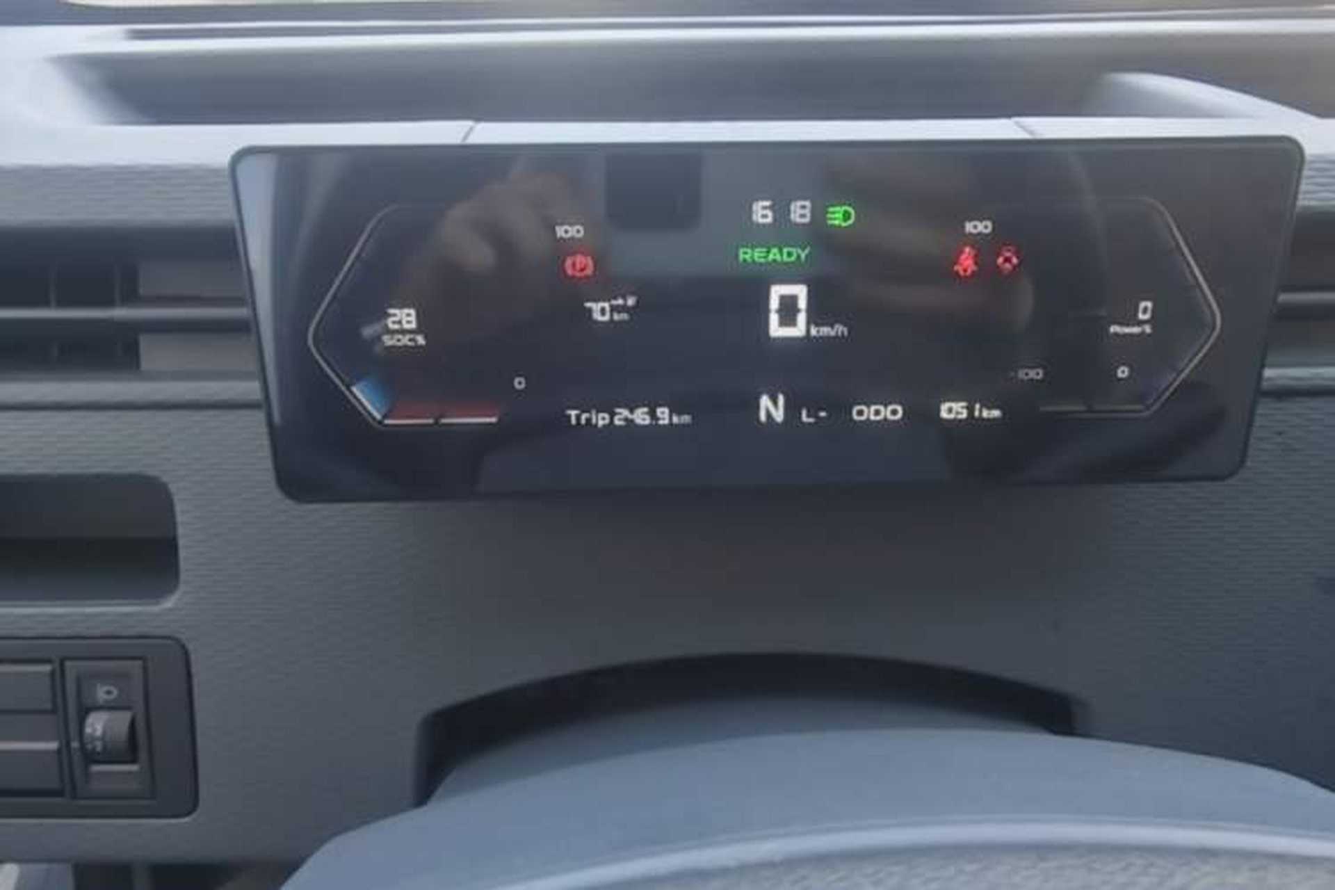 Used Farizon Xingxiang V 2025 Star Enjoy V6E Xuanwu Wealth Creation Edition II Instrument Cluster