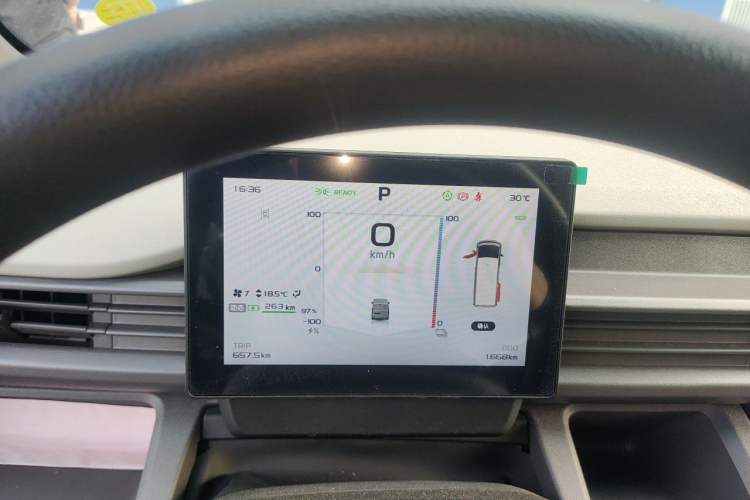Used Farizon Xingxiang V 2025 Star Enjoy V7E Functional Edition Smart Edition Xuanwu 51.4 kWh Instrument Cluster