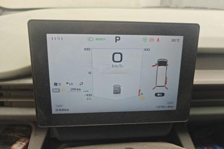 Used Farizon Xingxiang V 2025 Star Enjoy V7E Basic Model Instrument Cluster