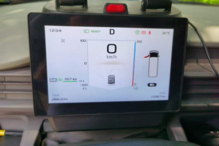 Used Farizon Xingxiang V 2025 Star Enjoy V7E Functional Edition Smart Wealth Edition Xuanwu 51.4 kWh Instrument Cluster