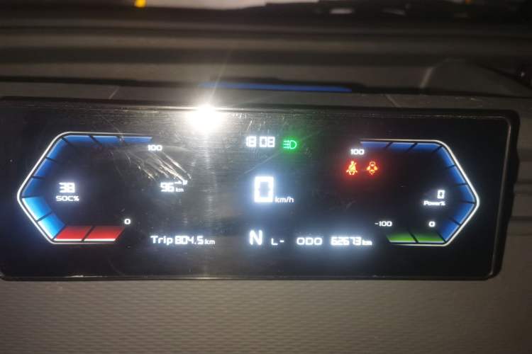 Used Farizon Xingxiang V 2025 Xingxiang V6E Xuanwu Wealth Creation Edition I Instrument Cluster