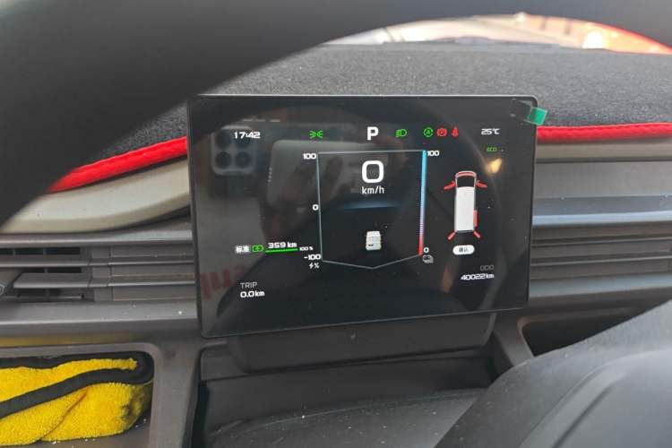 Used Farizon Xingxiang V 2025 Xingxiang V7E Functional Edition, Smart Edition, CATL 50.2kWh Instrument Cluster