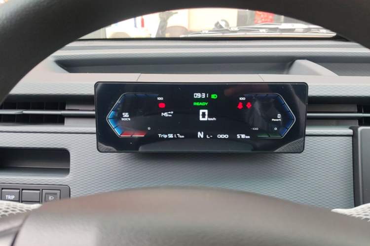 Used Farizon Xingxiang V 2025 Star Enjoy V6E Xuanwu Wealth Creation Edition II Instrument Cluster