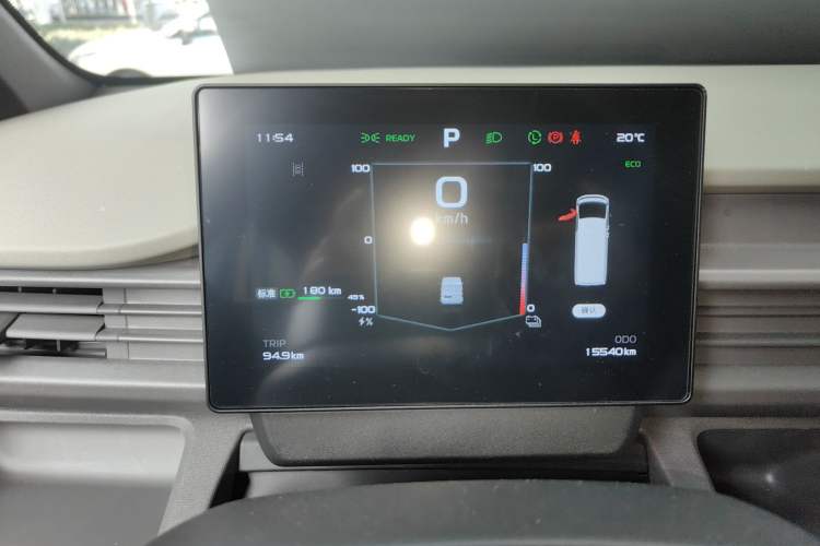 Used Farizon Xingxiang V 2025 Star Enjoy V7E Functional Edition Smart Edition Xuanwu 51.4 kWh Instrument Cluster