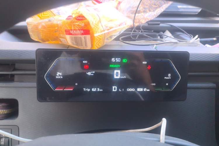 Used Farizon Xingxiang V 2025 Xingxiang V6E Xuanwu Wealth Creation Edition I Instrument Cluster