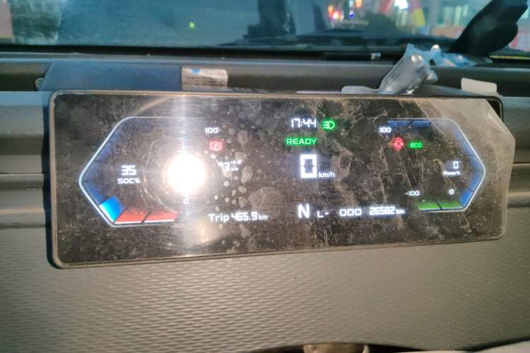 Used Farizon Xingxiang V 2025 Star Enjoy V6E Xuanwu Wealth Creation Edition II Instrument Cluster
