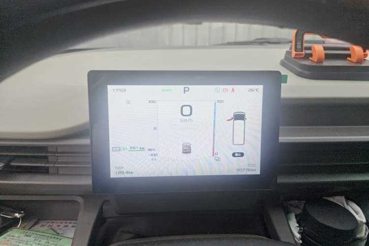 Used Farizon Xingxiang V 2025 V8E—Smart Edition 360km Instrument Cluster