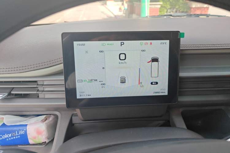 Used Farizon Xingxiang V 2025 Star Enjoy V7E Smart Edition Xuanwu 51.4 kWh Instrument Cluster