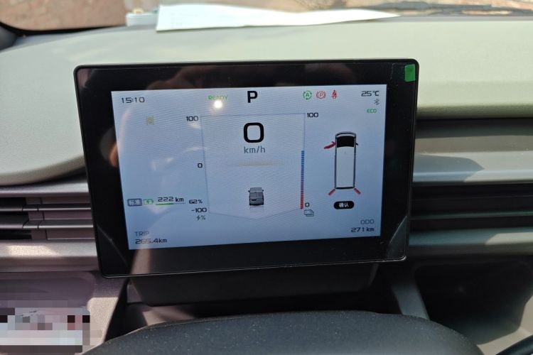 Used Farizon Xingxiang V 2025 Xingxiang V7E Functional Edition, Smart Edition, CATL 50.2kWh Instrument Cluster