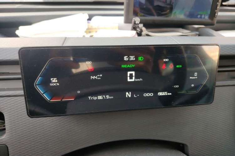 Used Farizon Xingxiang V 2025 Star Enjoy V6E Xuanwu Wealth Creation Edition II Instrument Cluster