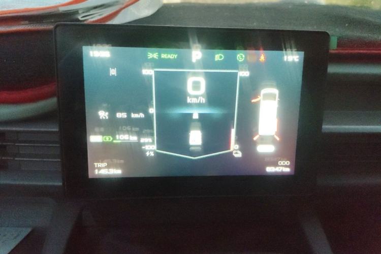 Used Farizon Xingxiang V 2025 Star Enjoy V7E Functional Edition Smart Edition Xuanwu 51.4 kWh Instrument Cluster